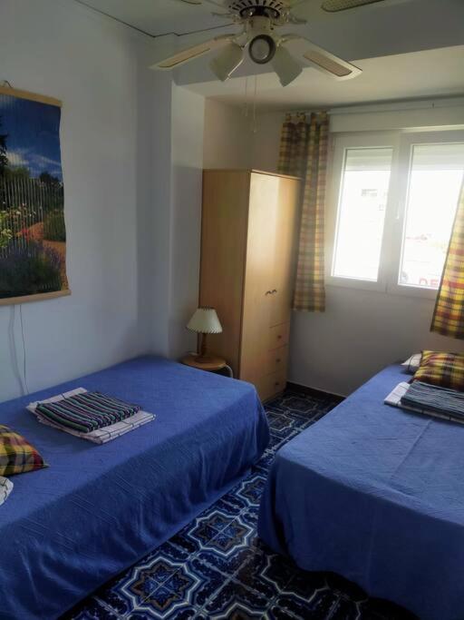 Apartamento Grande, La Mar Esta 5 Minutos Andando دينايا المظهر الخارجي الصورة